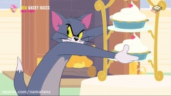 انیمیشن تام و جری 2018 فصل 3 قسمت 10 - Tom and Jerri